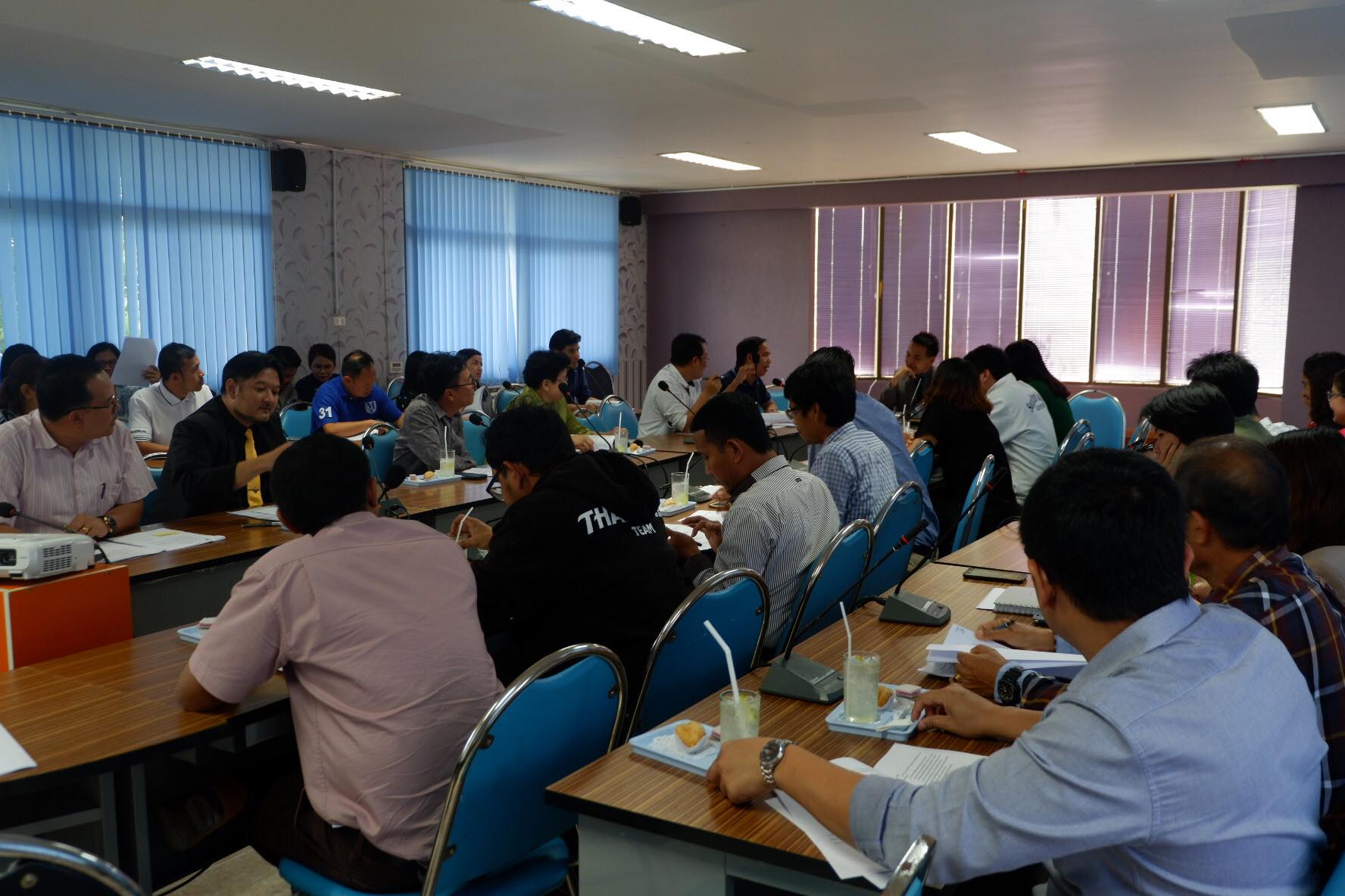ประชุมพิจารณาแนวทางการเสนองบประมาณการจัดการแข่งขันกีฬาบุคลากร สกอ. ครั้งที่ 38